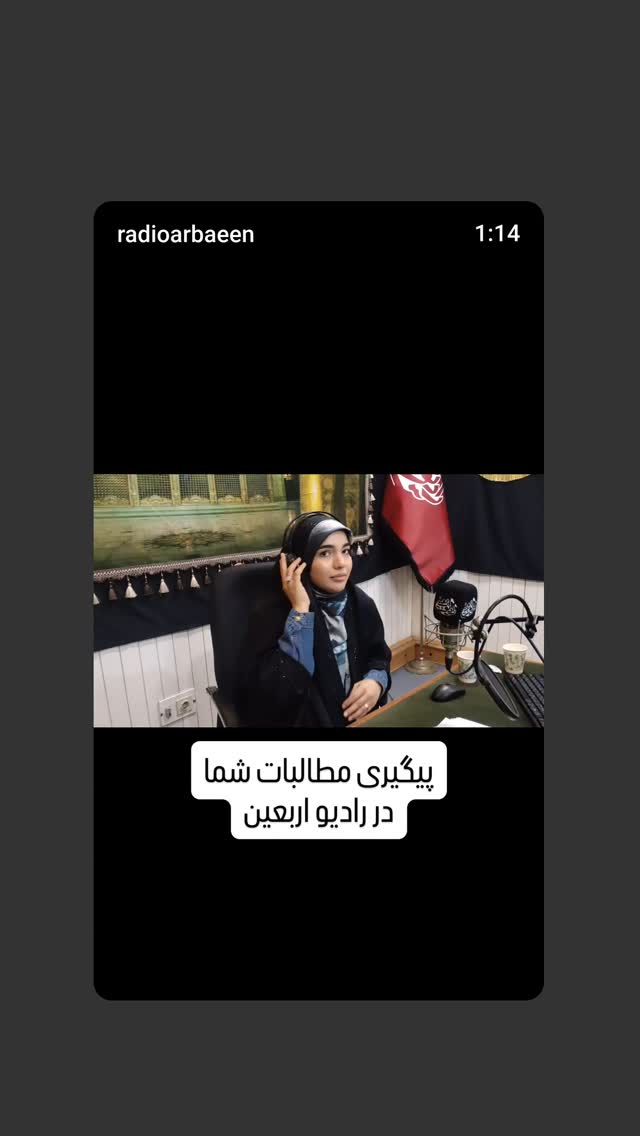  جدید ترین استوری اینستاگرام فاطمه امجدیان