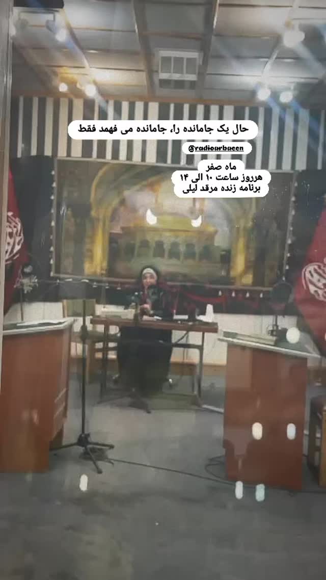  جدید ترین استوری اینستاگرام فاطمه امجدیان
