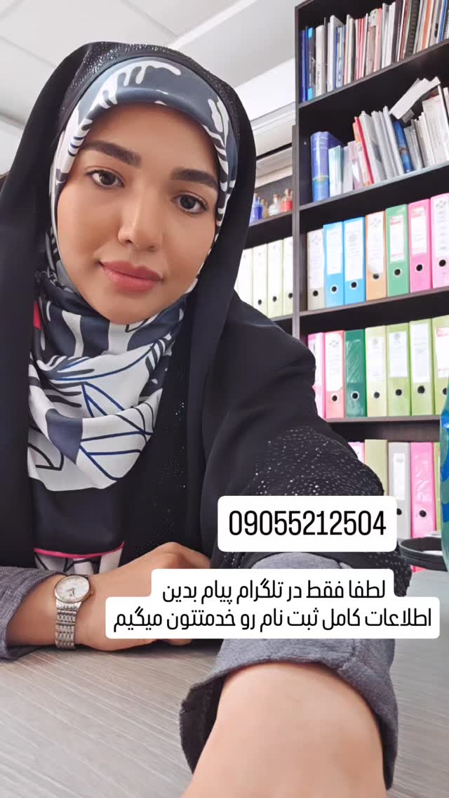  جدید ترین استوری اینستاگرام فاطمه امجدیان