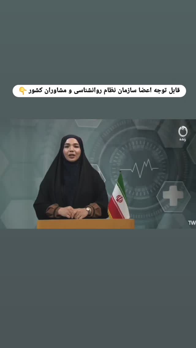  جدید ترین استوری اینستاگرام فاطمه امجدیان