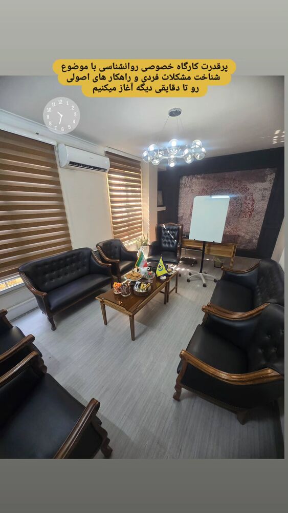 جدید ترین استوری اینستاگرام فاطمه امجدیان