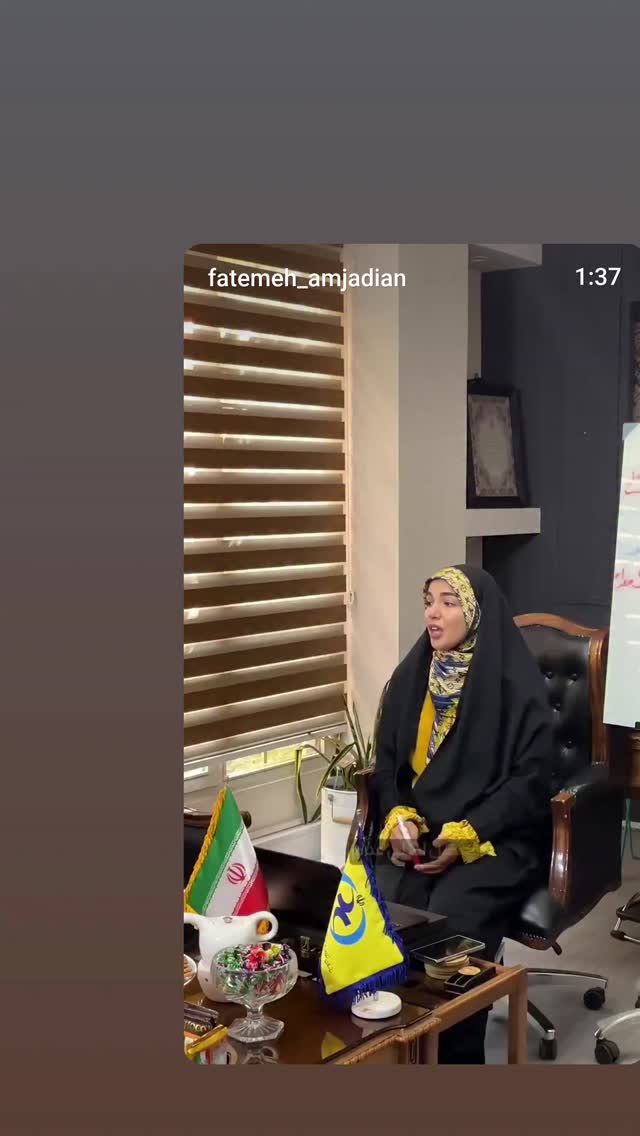  جدید ترین استوری اینستاگرام فاطمه امجدیان