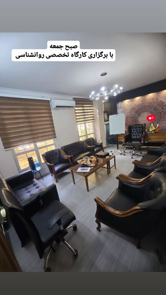  جدید ترین استوری اینستاگرام فاطمه امجدیان