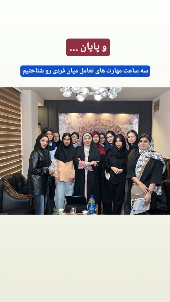  جدید ترین استوری اینستاگرام فاطمه امجدیان