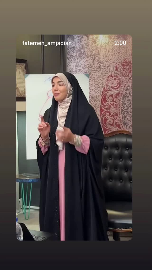 جدید ترین استوری اینستاگرام فاطمه امجدیان