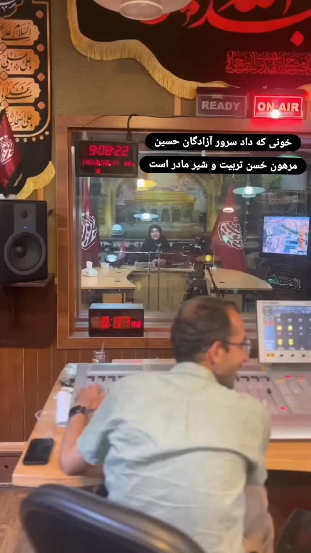  جدید ترین استوری اینستاگرام فاطمه امجدیان