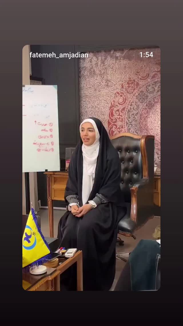  جدید ترین استوری اینستاگرام فاطمه امجدیان
