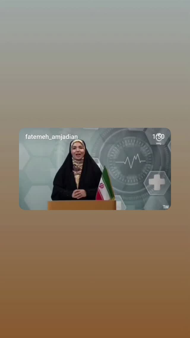  جدید ترین استوری اینستاگرام فاطمه امجدیان