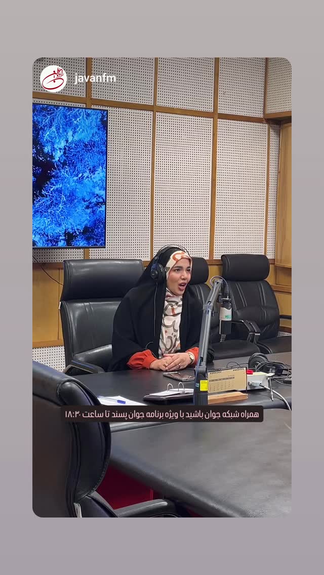  جدید ترین استوری اینستاگرام فاطمه امجدیان