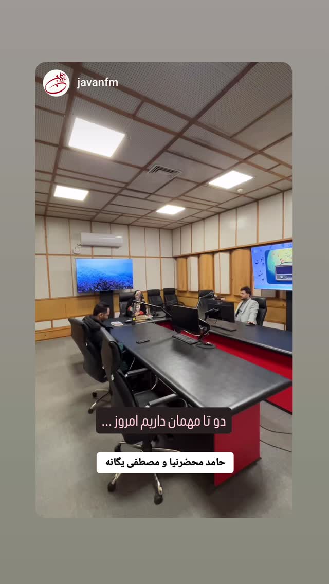  جدید ترین استوری اینستاگرام فاطمه امجدیان