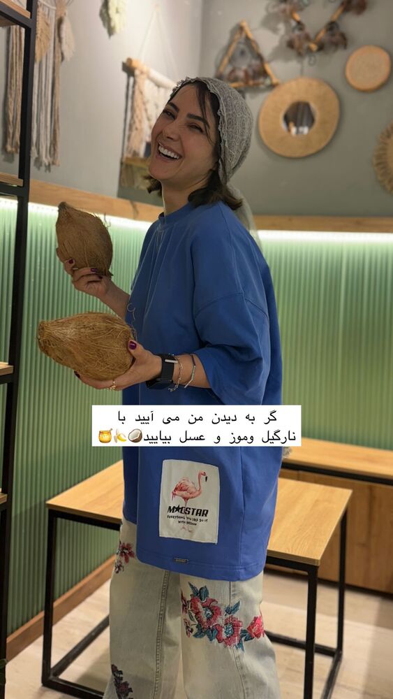  جدید ترین استوری اینستاگرام فاطمه محمدی قره چناق