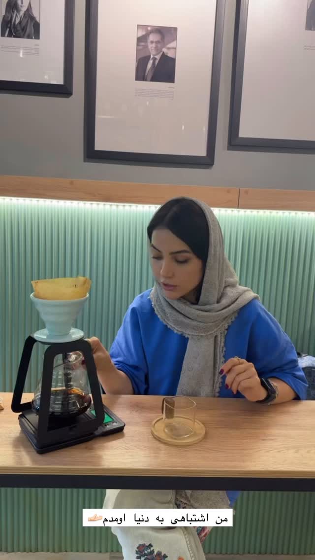  جدید ترین استوری اینستاگرام فاطمه محمدی قره چناق