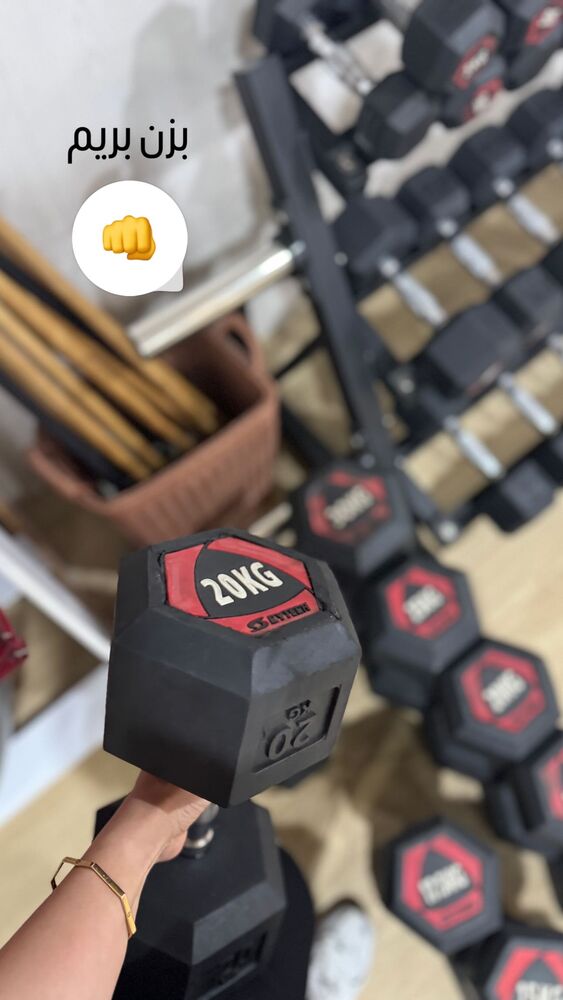  جدید ترین استوری اینستاگرام فاطمه محمدی قره چناق