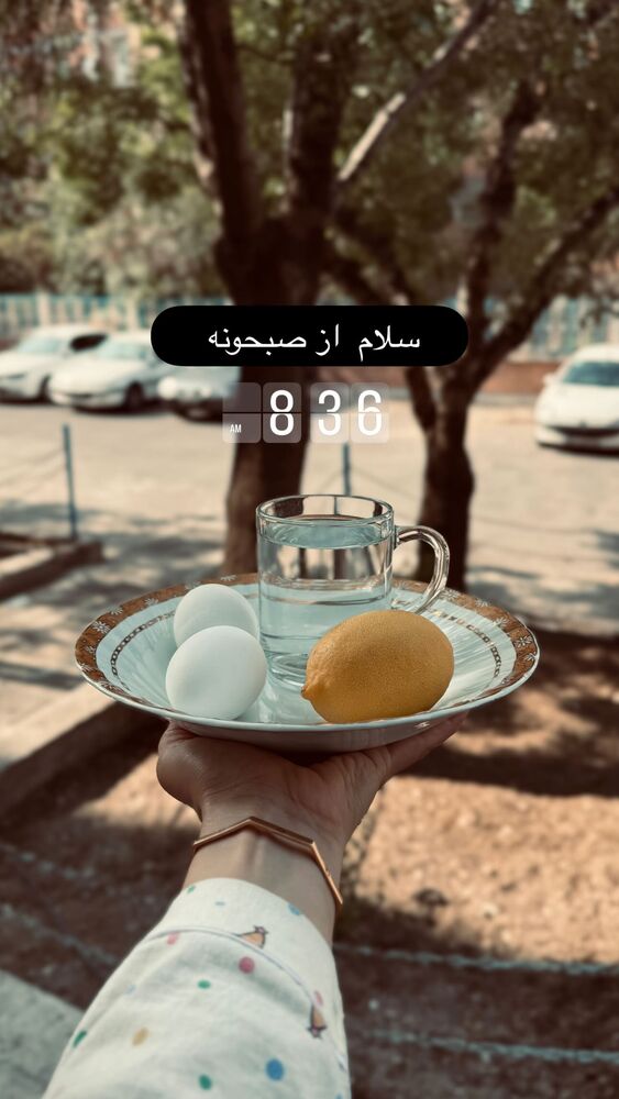  جدید ترین استوری اینستاگرام فاطمه محمدی قره چناق