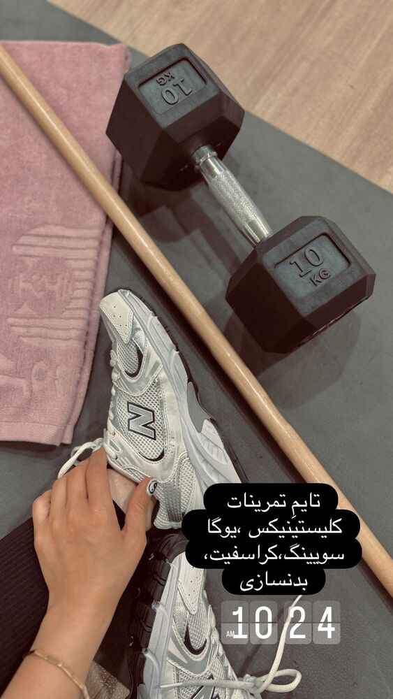  جدید ترین استوری اینستاگرام فاطمه محمدی قره چناق