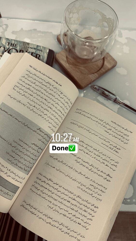  جدید ترین استوری اینستاگرام فاطمه محمدی قره چناق