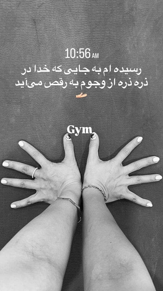  جدید ترین استوری اینستاگرام فاطمه محمدی قره چناق