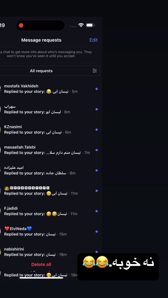  جدید ترین استوری اینستاگرام فاطمه محمدی قره چناق