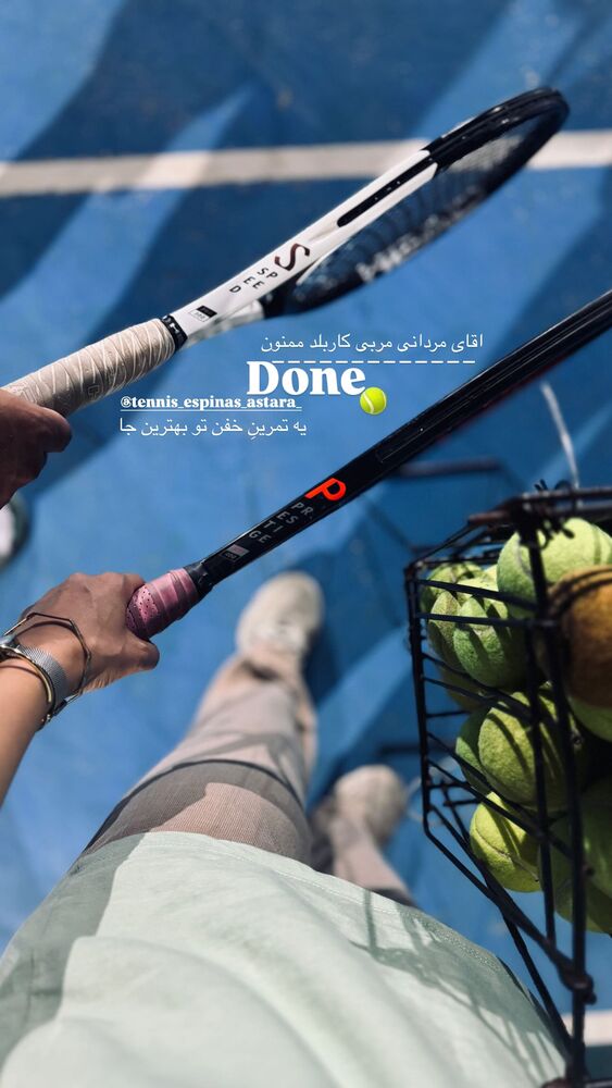  جدید ترین استوری اینستاگرام فاطمه محمدی قره چناق