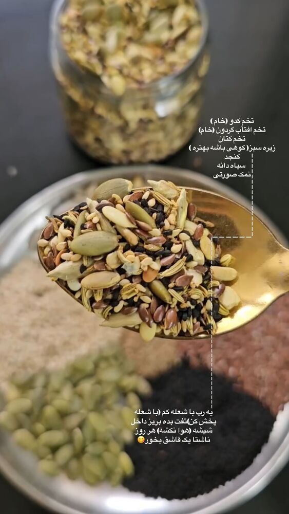  جدید ترین استوری اینستاگرام فاطمه محمدی قره چناق