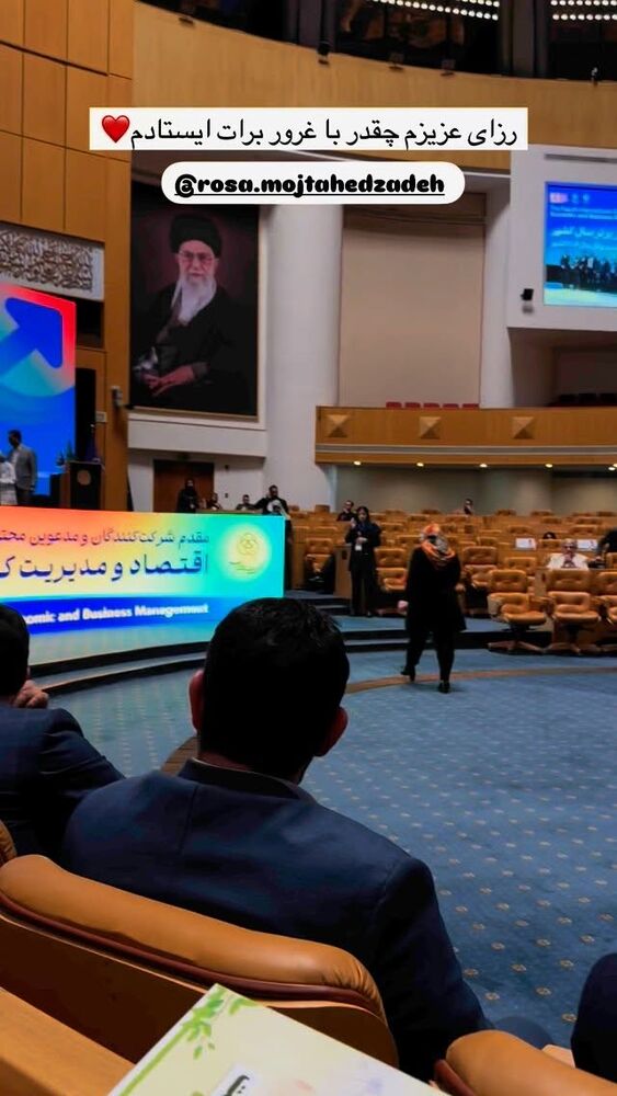  جدید ترین استوری اینستاگرام فاطمه محمدی قره چناق