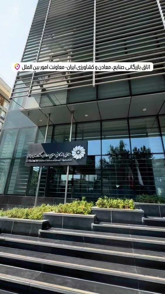  جدید ترین استوری اینستاگرام فاطمه محمدی قره چناق