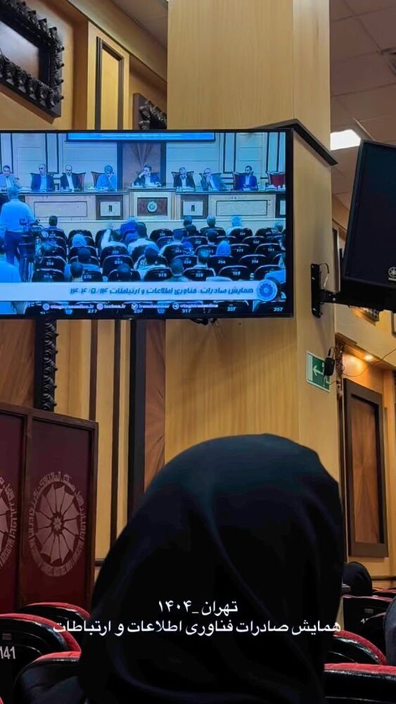  جدید ترین استوری اینستاگرام فاطمه محمدی قره چناق
