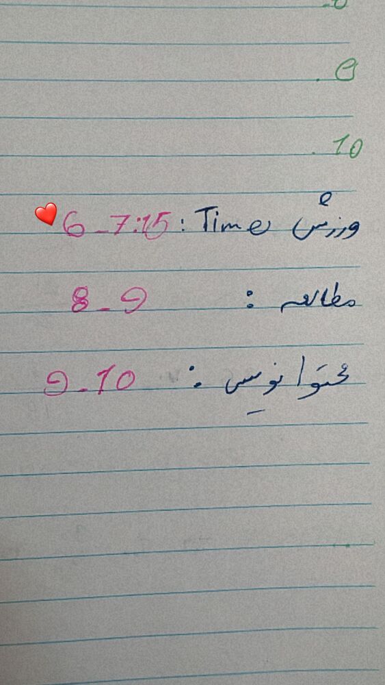  جدید ترین استوری اینستاگرام فاطمه محمدی قره چناق