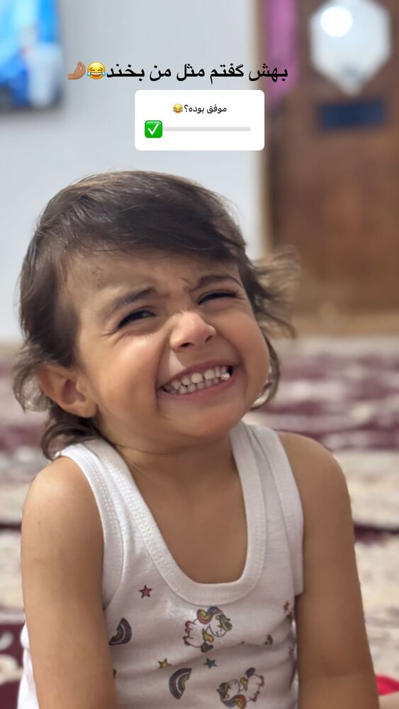  جدید ترین استوری اینستاگرام فاطمه محمدی قره چناق