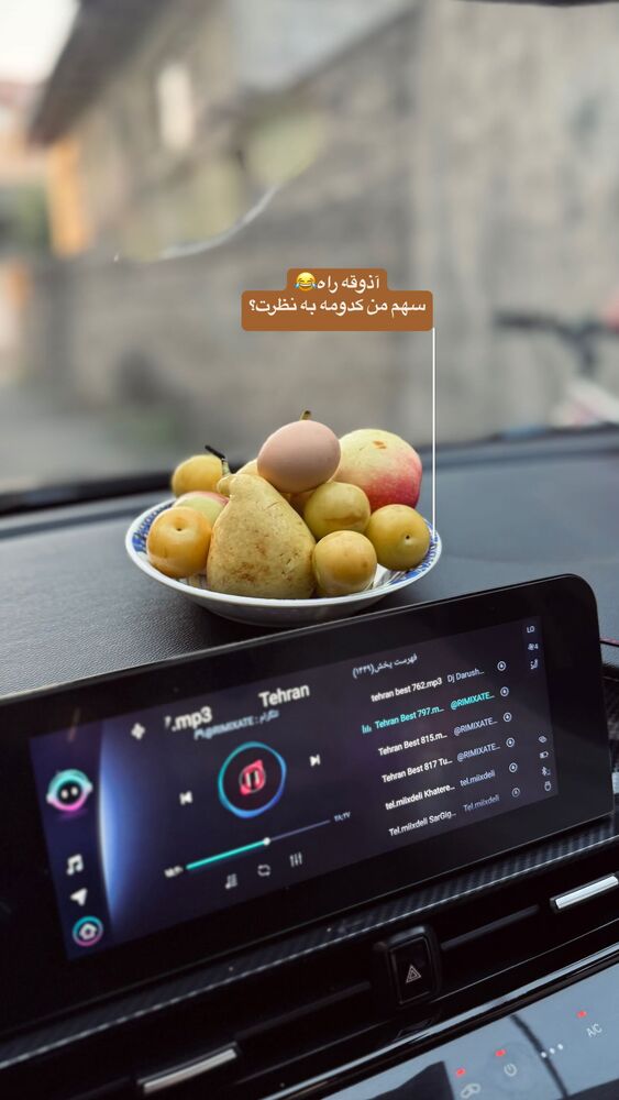  جدید ترین استوری اینستاگرام فاطمه محمدی قره چناق