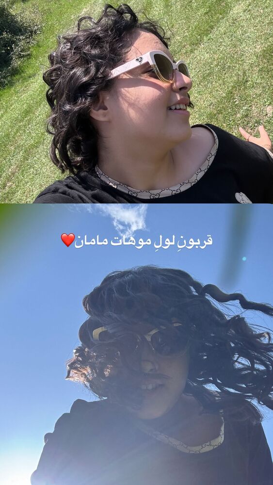  جدید ترین استوری اینستاگرام فاطمه محمدی قره چناق