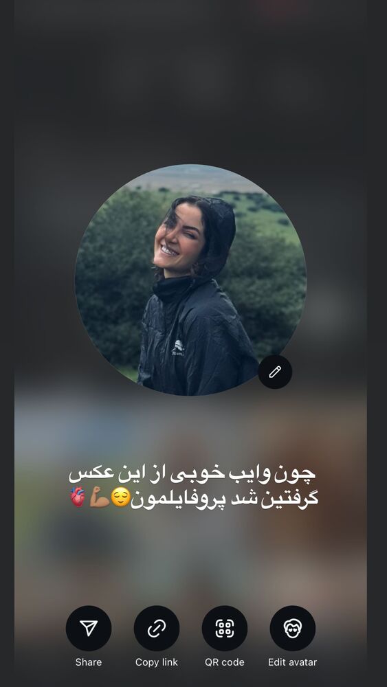  جدید ترین استوری اینستاگرام فاطمه محمدی قره چناق