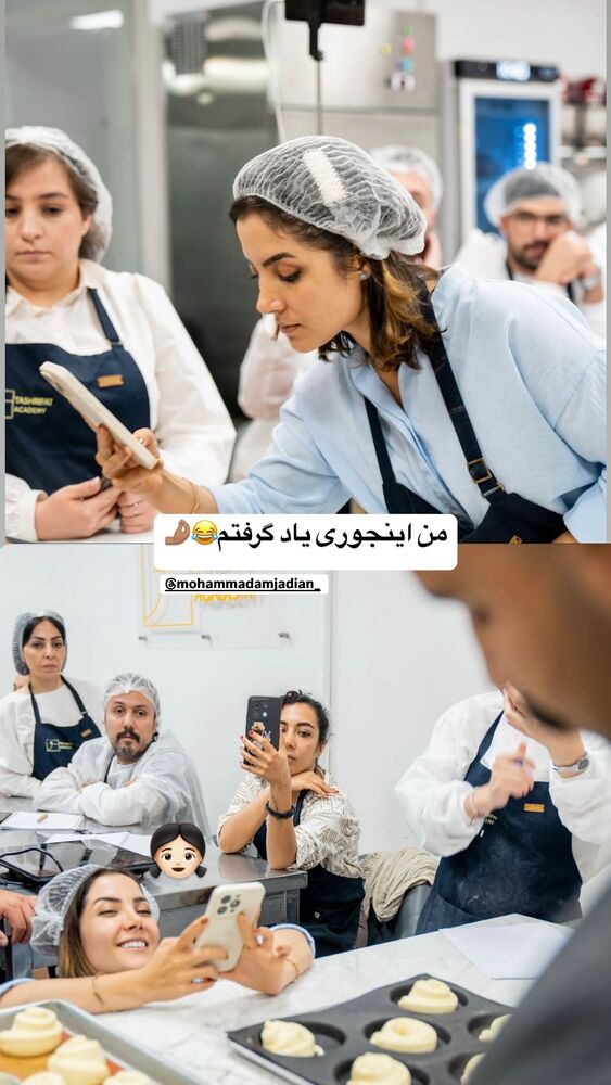  جدید ترین استوری اینستاگرام فاطمه محمدی قره چناق