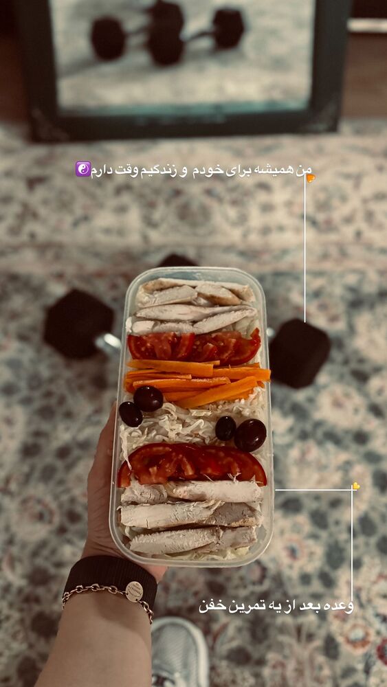  جدید ترین استوری اینستاگرام فاطمه محمدی قره چناق