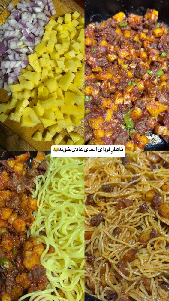  جدید ترین استوری اینستاگرام فاطمه محمدی قره چناق