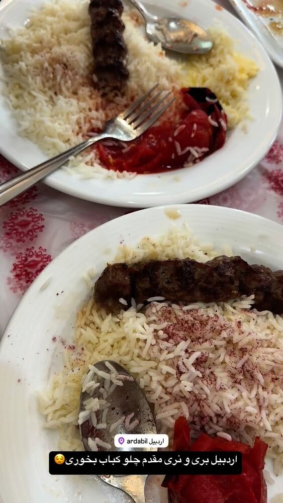  جدید ترین استوری اینستاگرام فاطمه محمدی قره چناق