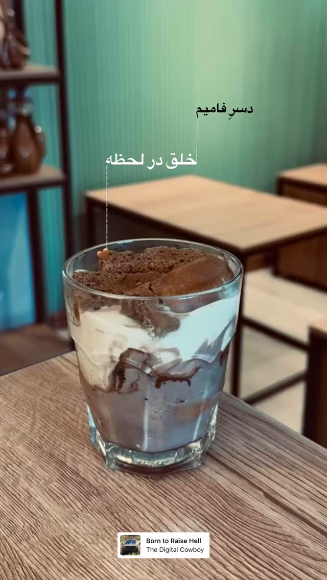  جدید ترین استوری اینستاگرام فاطمه محمدی قره چناق
