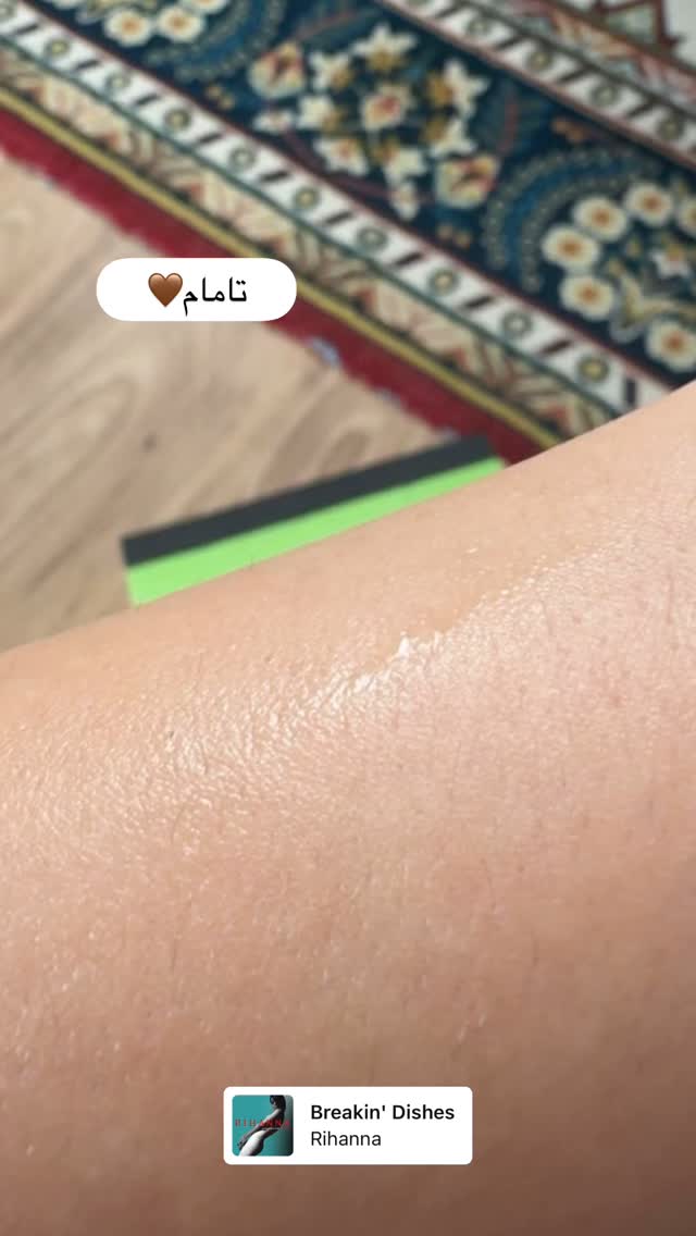  جدید ترین استوری اینستاگرام فاطمه محمدی قره چناق