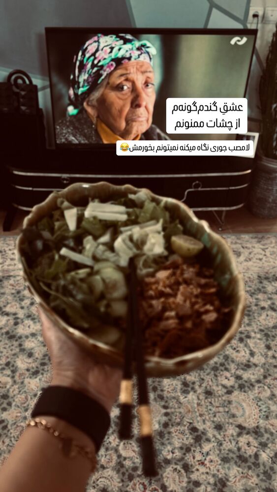  جدید ترین استوری اینستاگرام فاطمه محمدی قره چناق