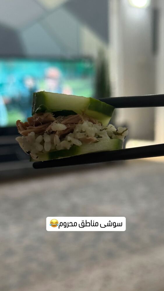  جدید ترین استوری اینستاگرام فاطمه محمدی قره چناق