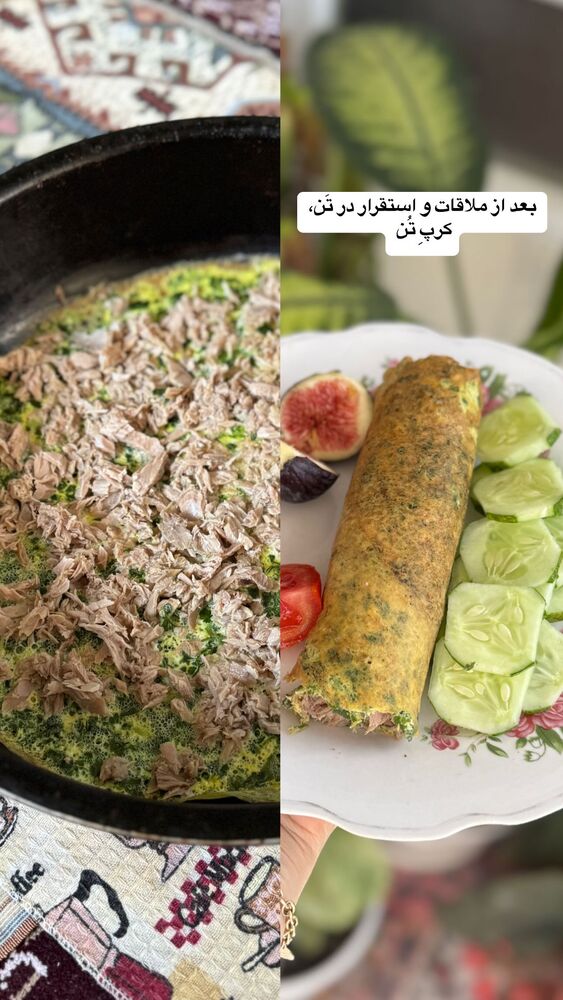  جدید ترین استوری اینستاگرام فاطمه محمدی قره چناق