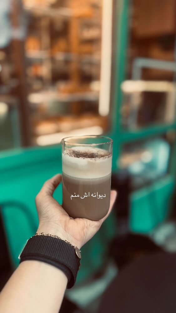  جدید ترین استوری اینستاگرام فاطمه محمدی قره چناق