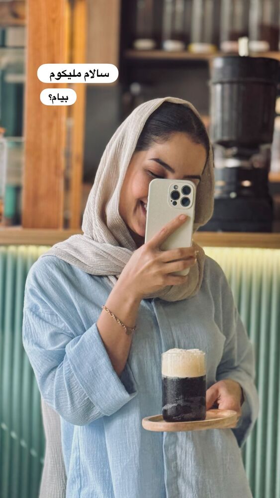  جدید ترین استوری اینستاگرام فاطمه محمدی قره چناق