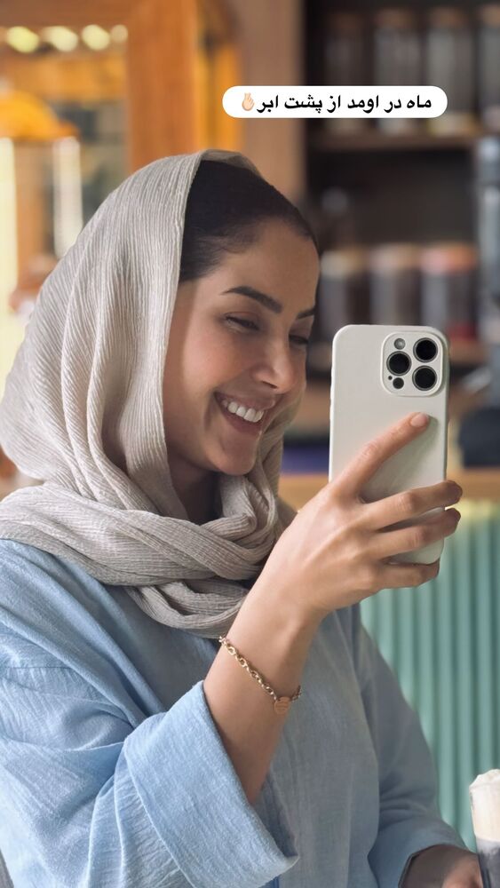  جدید ترین استوری اینستاگرام فاطمه محمدی قره چناق