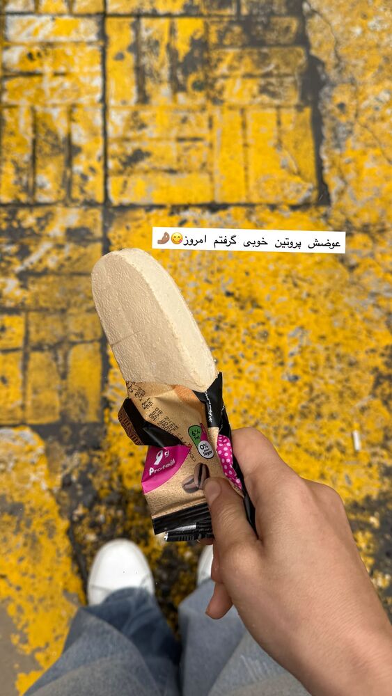  جدید ترین استوری اینستاگرام فاطمه محمدی قره چناق