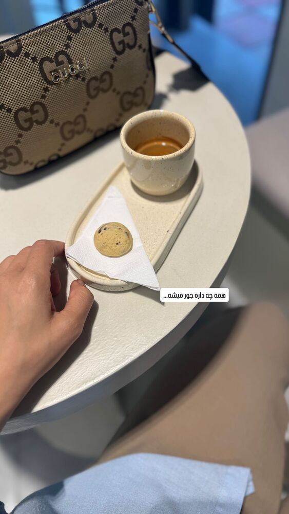  جدید ترین استوری اینستاگرام فاطمه محمدی قره چناق