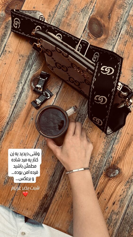  جدید ترین استوری اینستاگرام فاطمه محمدی قره چناق