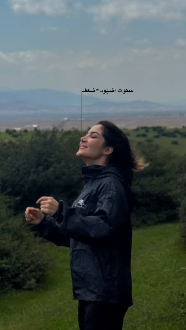  جدید ترین استوری اینستاگرام فاطمه محمدی قره چناق