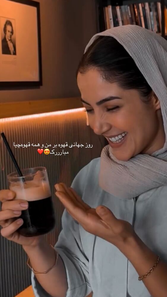  جدید ترین استوری اینستاگرام فاطمه محمدی قره چناق