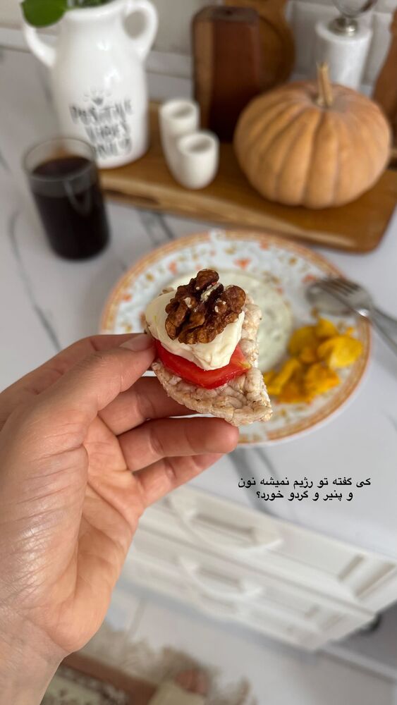  جدید ترین استوری اینستاگرام فاطمه محمدی قره چناق